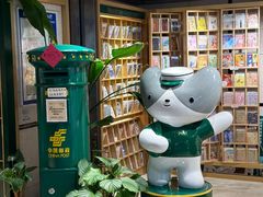 -猫的天空之城概念书店(苏州诚品店)