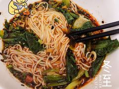 小面-瓜瓢面(小龙坎店)