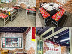 -龙厂长老火锅(抚琴店)