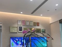 -TSK齿科德申会口腔门诊·联洋诊所