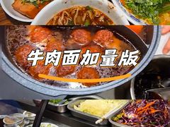 -桂花香手工面(鼓楼店)