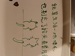 -海底捞火锅(欣大百货店)