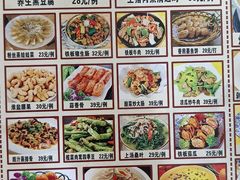 -沙溪佬食店(福生东街店)