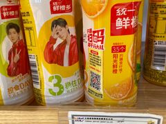 -丽江三义国际机场