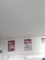 -瞧·享轻奢美甲美睫