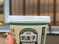 -黑窑厂糖油饼烤鸭·清真菜(黑窑厂街店)