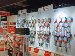 -YONEX苗江运动城(源深店)