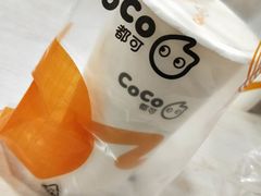 -CoCo都可(合生汇店)