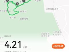 -北京鹫峰国家森林公园
