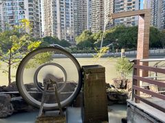 -苏州河梦清园环保主题公园