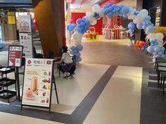 -必胜客(大悦城店)