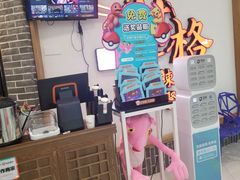 -井格重庆火锅(临平银泰城店)