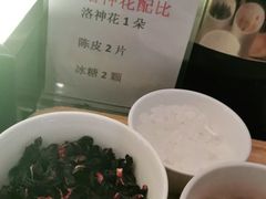 -蜀锦堂·川味现炒(襄阳武商汇店)