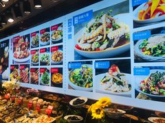 -必点海鲜·鲅鱼水饺(鞍山西道店)