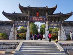 -建水文庙