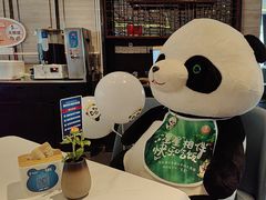 -眉州东坡(北苑华贸店)