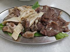 -金粿粿·牛肉粿