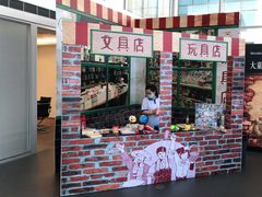 -北京鹏龙大道奔驰4S店(纪家庙店)