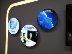 点击看大图 -成都艾特他整形外科医院