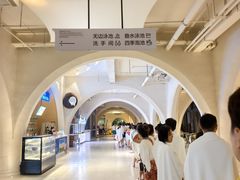 -清河半岛温泉度假酒店