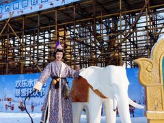 -欢乐水魔方水世界