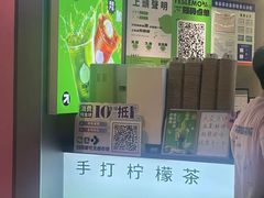-金茂览秀城