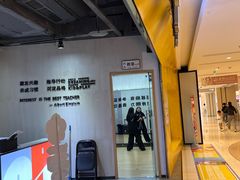 -第壹街舞(西城天街店)