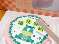 -壹点壹客·生日蛋糕(龙岗店)