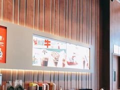 -星巴克(中山喜来登店)