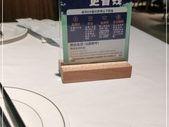 -水天堂西餐厅(绿宝广场店)