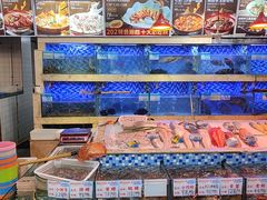 -202特色排档(五缘湾店)