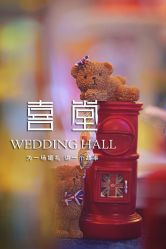 -上海大厦·宴会厅