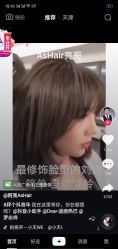 -唐荣护肤造型