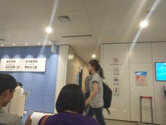 -江苏省人民医院(广州路院区)
