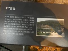 -西湖文化广场