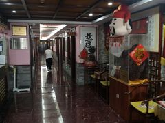 -芳草堂中医门诊部(怡芳苑店)
