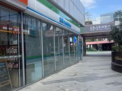 -木渎影视城