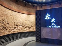 -中国客家博物馆