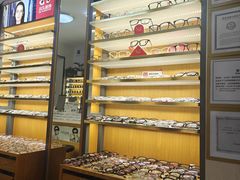 -优医视平价眼镜蔡司依视路折扣工厂店(十里堡店)