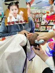 点击看大图 -孩子王(江南万达店)