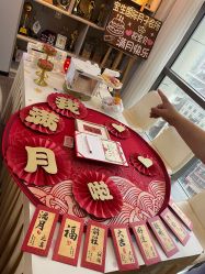 -宝生月子中心(民治店)