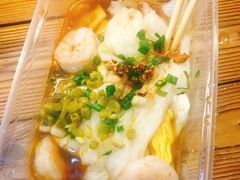 -歹街(金成店)