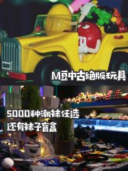 -周忆刺青原创设计定制