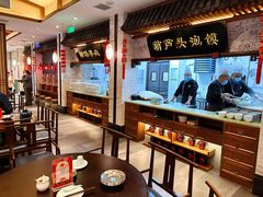 -春发生饭店·非遗(南院门店)