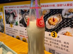 -蚝英雄鲜蚝自助专门店(长楹天街直营店)
