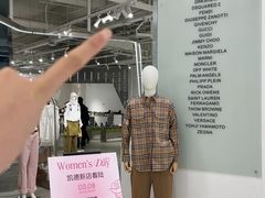 -LuOne凯德晶萃广场(徐家汇路店)