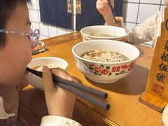 -矮子粉店1985·长沙米粉(湘春路店)