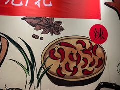 -吕氏疙瘩汤·私家菜馆(慈云寺店)