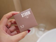 -广州白天鹅宾馆