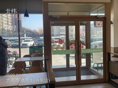 -德克士(许东店)